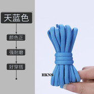 HKNS適配nike耐克斯凱奇安踏運(yùn)動(dòng)鞋帶跑步鞋dunk鞋帶男女彩色半圓鞋繩 天藍(lán)色1雙裝 140cm