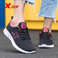 特步女鞋夏季運(yùn)動(dòng)鞋女網(wǎng)面透氣跑步鞋學(xué)生休閑鞋網(wǎng)鞋女士跑鞋旅游鞋子 黑粉紅9516 38