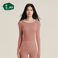 松山棉店商場(chǎng)同款【輕薄養(yǎng)膚衣】保暖秋衣秋褲男打底女打底衫冬 女士-棕色-上衣 2XL （女士175，男士185）