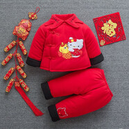 誠心城裕嬰兒衣服唐裝加絨加厚男女寶寶冬裝新年禮服周歲滿月宴請服紅色拜年服過年新服9385 紅色 90