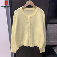 皮爾卡丹（pierre cardin）針織毛衣外套軟糯感淺藍色秋季新款簡(jiǎn)約短外套針織開(kāi)衫長(cháng)袖小披肩 淺黃色  薄款 L 166-170