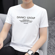 賓色男士短袖t恤2021夏季新款半袖潮牌潮流上衣服莫代爾印花體恤 白色 L