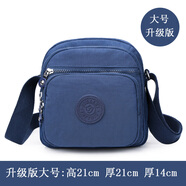 OLOEY斜挎小方包mini新款時(shí)尚多隔層牛津布防水斜掛包單肩帆布迷你 升級(jí)版大號(hào)深藍(lán)色（五層口袋、可