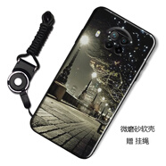 馳漢牌 適用小米紅米Redmi Note9Pro 5G手機殼保護套全包防摔磨砂個(gè)性潮男女款卡通軟殼 燈火闌珊 紅米Redmi Note9Pro 5G
