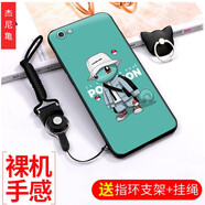 機(jī)旺馬蘋果6s/6手機(jī)殼磨砂防摔男女款iPhone6/6s/plus全包卡通個性保護(hù)套蘋果六外殼潮 杰尼亀  【蘋果6/6s】指環(huán)支架+掛繩