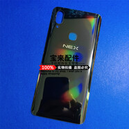 ZAVE適用vivo步步高NEX后蓋NEXA玻璃后蓋NEXS原裝后殼后屏后耳機配件 【后指紋】星磚黑后蓋 帶LG