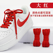 HKNS適配于耐··克鞋帶男款A(yù)IR Jor·da1MID AJ女a(chǎn)j·4喬··丹4運(yùn)動(dòng)鞋帶繩 大紅丨2雙裝 140cm丨建議7排孔