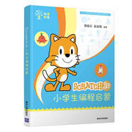 ScratchJr小學(xué)生編程啟蒙（創(chuàng)客教育）