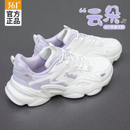 361°女鞋運(yùn)動(dòng)鞋女春秋季新款皮面跑步鞋防潑水耐磨休閑老爹鞋子女 羽毛白/淡霧紫灰-11 35