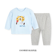 衣拉拉春秋款0-2歲男童女童長袖套裝嬰幼兒家居服寶寶睡衣小孩打底衣服 萌寵行動淺灰藍-男 80
