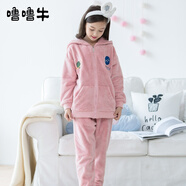 嚕嚕牛女童睡衣兒童珊瑚絨睡衣寶寶小孩子秋冬中小童保暖家居服套裝 藕粉色-68203 110 (8碼 建議身高105-115)