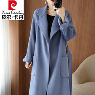 皮爾卡丹（pierre cardin）品牌女裝2025秋冬高端雙面羊絨大衣女中長款韓版新品羊毛呢外套 霧霾藍(lán)色 【同款】 M 118-138斤