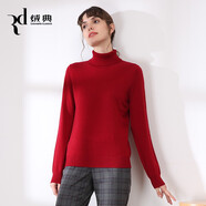 絨典高領(lǐng)羊毛衫女裝春款純羊毛針織打底衫寬松毛衣 暗紅 105/L