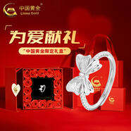 中國黃金（CHINA GOLD）在逃公主蝴蝶結銀戒指女時(shí)尚指環(huán)求婚表白紀念七夕情人節生日禮物 在逃公主蝴蝶結戒指-情人節禮盒