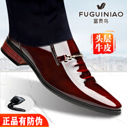 富貴鳥(niǎo)男士皮鞋尖頭牛皮商務(wù)正裝男鞋亮面德比鞋加絨真皮皮鞋男伴郎婚鞋 FG0027棕色[四季款] 38