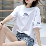 登森奧奧（DeSenAoAo）純棉短袖T恤女2024新款夏季韓版時(shí)尚寬松百搭簡(jiǎn)約半袖t恤上衣 白色 XL 建議115-125斤