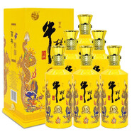 牛欄山（niulanshan）百年牛欄山二鍋頭百年特釀15純糧食酒42度500ml濃香型白酒整箱