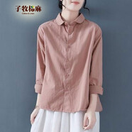 子牧棉麻 春裝新款 女韓版百搭娃娃領(lǐng)時尚休閑寬松長袖襯衫3598 粉紅色 XL(建議120-130斤)