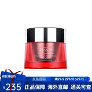 POLA雅詩石榴日晚霜50ml抗氧化滋潤補水保濕護膚品生日禮物送女友老婆 石榴日霜50ml