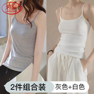 浪莎吊帶女夏背心外穿修身顯瘦上衣工字大碼內(nèi)搭無袖打底衫