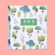 美浣植物標本收集冊干花壓花樹葉昆蟲標本冊葉子四葉草楓葉收納本diy覆膜粘貼相冊手工制作收藏夾自粘活頁 小號A5【20張】40面-小時光