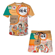 芭麥圖語(yǔ)文書衣服 封面衣服語(yǔ)文書t恤課代表教科書數(shù)學(xué)學(xué)科短袖短褲套裝 四年級(jí)上冊(cè)(套裝) 童碼160 60-70斤
