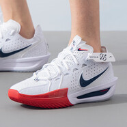 耐克（NIKE）男鞋 Air Zoom G.T. CUT 3運(yùn)動(dòng)鞋緩震耐磨輕便場(chǎng)上實(shí)戰(zhàn)籃球鞋 DV2918-103灰紅黑 40.5