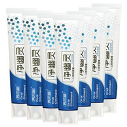 凈幽靈口腔膏中草藥提取物生物溶箘酶牙膏霽風(fēng)堂口腔膏清新口氣 凈幽靈100g*7支