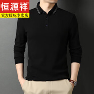恒源祥100純棉長(zhǎng)袖t恤男翻領(lǐng)春秋季純棉polo上衣中青年休閑薄款棉打底衫 黑色 170