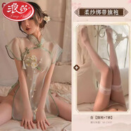 浪莎（LangSha）純欲鏤空旗袍情趣內(nèi)衣性感睡衣女小媽包臀裙夫妻調(diào)情七夕約會戰(zhàn)袍 綠色[旗袍+T褲]+白色長筒絲襪 L 105-130斤[保密發(fā)貨]
