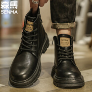 森馬馬丁靴男2025新款冬季英倫風(fēng)復古黑色皮靴男士防水真皮工裝靴 黑色 42