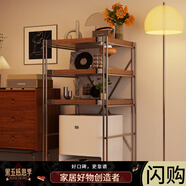 傲月掃地機器人置物架移動(dòng)收納架落地家用日式置物架臥室客廳書(shū)架儲物 二層90cm高（雪花白色） 長(cháng)60*41深（送貨上門(mén)）
