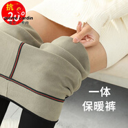 皮爾卡丹羊毛棉褲女2023冬季外穿加絨加厚高腰大碼東北特厚打底保暖褲 400克薄款 一體保暖褲無(wú)護(hù)膝護(hù)腰 5XL 170-190斤