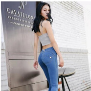 蜜桃臀緊身牛仔褲彈力全拉鏈女褲約會(huì )打穿 淺藍色 S
