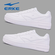 鴻星爾克板鞋男鞋秋冬百搭輕便運動(dòng)鞋子百搭防滑白色低幫空軍一號小白鞋 正白1178（空軍一號）店長(cháng)推薦 39