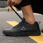 匹克男鞋跑步鞋男春季新款耐磨防滑皮面潮流學(xué)生運動(dòng)鞋日常通勤休閑鞋 051-黑色/深灰(革面) 42