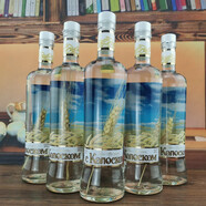 薩拉普爾500ml瓶進口俄羅斯小麥穗風味伏特加小麥酒洋酒烈酒白酒雞尾酒 真麥穗伏特加 500mL 5瓶