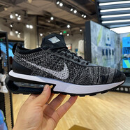 耐克（NIKE）女鞋2025夏季新款AIR MAX90氣墊跑鞋復古休閑運動(dòng)跑步鞋 DM9073-001 37.5