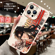 赫致盜墓筆記周邊無(wú)邪張起靈鷹眼手機殼適配OPPOa58vivo小米紅米k70軟 【鷹眼古白】nk460 魅族拍此項--型號少/需咨詢(xún)客服