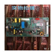 適用美的冰箱BCD-251WTM BCD-252WTQM-CBCD-241WTM電源板電腦板 BCD-251WTM  原裝拆機(jī)主板