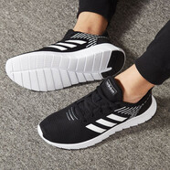 阿迪達(dá)斯 （adidas）跑步鞋男鞋2025新款夏季緩震網(wǎng)面透氣休閑鞋輕便運(yùn)動(dòng)鞋 黑色白色F36331 44.5