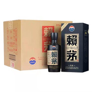 賴茅2023- 2017年產貴州茅臺酒股份有限公司出品 賴茅酒 53度醬香型白酒  2019年 500mL 6瓶 賴茅傳承藍整箱