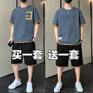 gxmy短袖t恤套裝男士夏季韓版潮流寬松兩件套青少年運(yùn)動(dòng)休閑衣服男裝 X33灰色+X91灰色 2XL 【140-160斤】
