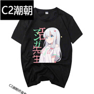二次元和泉紗霧同款衣服老師短袖恤男女學(xué)生大碼衣服夏  黑色 XL