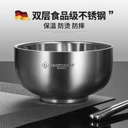 德國博夫曼bauformat304不銹鋼碗寶寶吃飯碗家用湯碗甜品兒童韓式深碗帶蓋碗 成人款13#碗