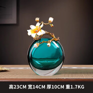 木典興琉璃高端現(xiàn)代簡約玻璃花瓶擺件輕奢客廳高級感裝飾品插花歐式精致 花開富貴小號