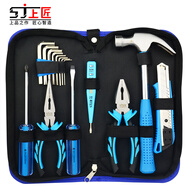 上匠家用工具套裝手動(dòng)工具多功能五金工具包電工工具箱組套 上匠牛筋包16件【小號~鉗子款】