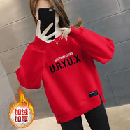 純信衛(wèi)衣女2025秋冬新款時尚韓版印花休閑寬松百搭顯瘦長袖女款上衣潮 紅色[加絨] L 建議105-120斤