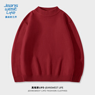 JEANSWEST LIFE真維斯針織衫男秋冬厚款保暖毛衣純色簡約風(fēng)學(xué)生半高領(lǐng)鎖溫內(nèi)搭潮