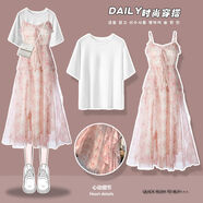 蘭威費(fèi)雷女裝夏季套裝女新款溫柔風(fēng)襯衫顯瘦碎花吊帶連衣裙兩件套SN4409 白色T恤+碎花吊帶裙 【兩】 L 【建議-120斤】